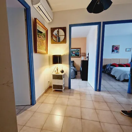 La Maison Catalane *